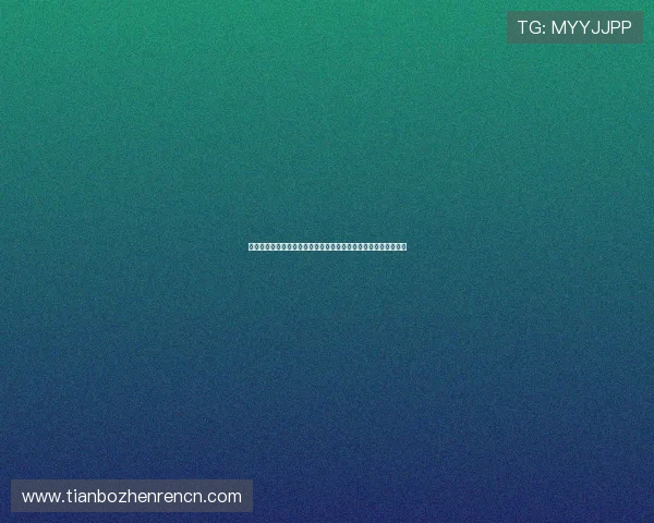 可靠真人滚球娱乐平台免费下载，体验最真实刺激的线上滚球乐趣