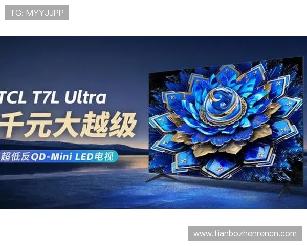 如何选择优质的pa视讯和db视讯平台，保障你的资金安全与游戏体验的最佳方案