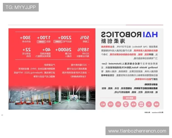 掌握pa视讯集团官方平台的常见问题与解决方案，提升使用效率