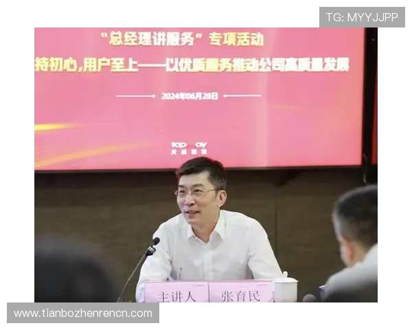 K8视讯技巧分享助你优化投注策略实现收益最大化