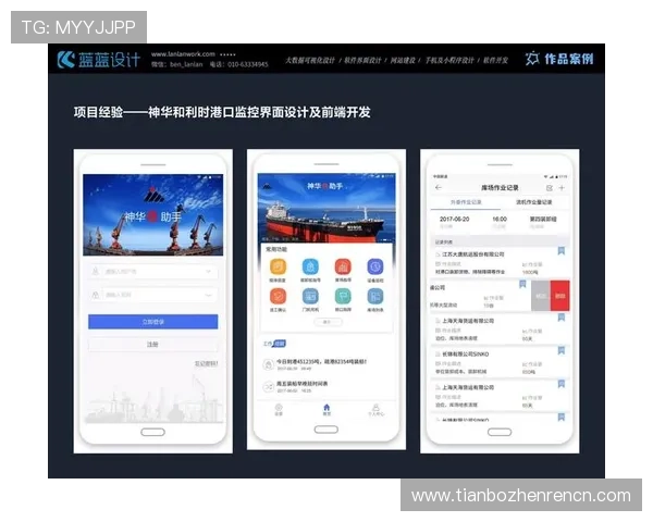全面解析12博官网真人娱乐平台的安全保障措施与用户体验提升方案