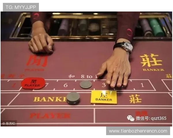 百家乐超级六技巧帮助玩家实现盈利的详细操作流程