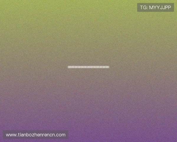 世界杯期间如何运用百家樂下注公式提升投注成功率与盈利水平